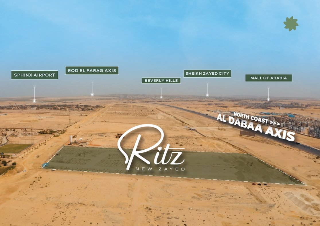 صورة المشروع 3
